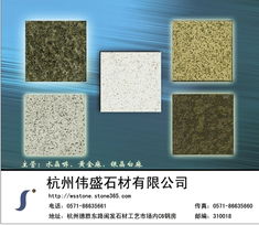石材产品导购 第二期 天然大理石的魅力与选购指南